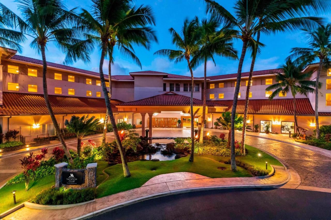 Marriott'S Waiohai Beach Club Koloa Eksteriør bilde